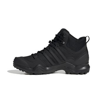 Intersport terrex best sale