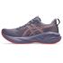 Asics NOVABLAST 5, muške patike za trčanje, ljubičasta