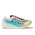 Hoka One One ROCKET X 2, muške patike za trčanje, bijela