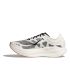 Hoka One One ROCKET X 2, muške patike za trčanje, bijela