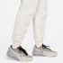 Nike W NSW TCH FLC MR JGGR, ženske pantalone, bijela