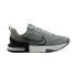 Nike M AIR MAX ALPHA TRAINER 6, muške patike za fitnes, siva