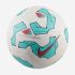 Nike PITCH, lopta za fudbal, bijela