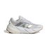 Adidas ADISTAR 2 W, ženske patike za trčanje, bijela