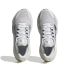 Adidas ADISTAR 2 W, ženske patike za trčanje, bijela
