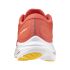 Mizuno WAVE ULTIMA 15, ženske patike za trčanje, narandžasta