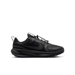 Nike STAR RUNNER UTILITY (GS), dječije patike za trčanje, crna