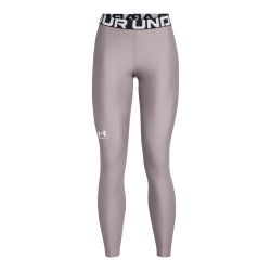 Under Armour HG LEGGING, ženske helanke za fitnes, siva
