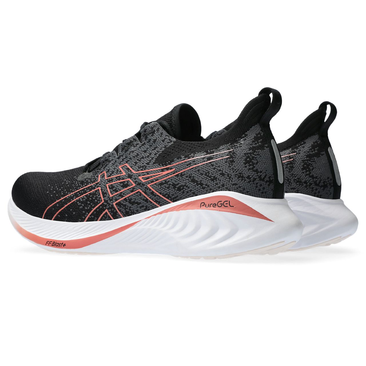 Asics gel cumulus 21 cijena clearance