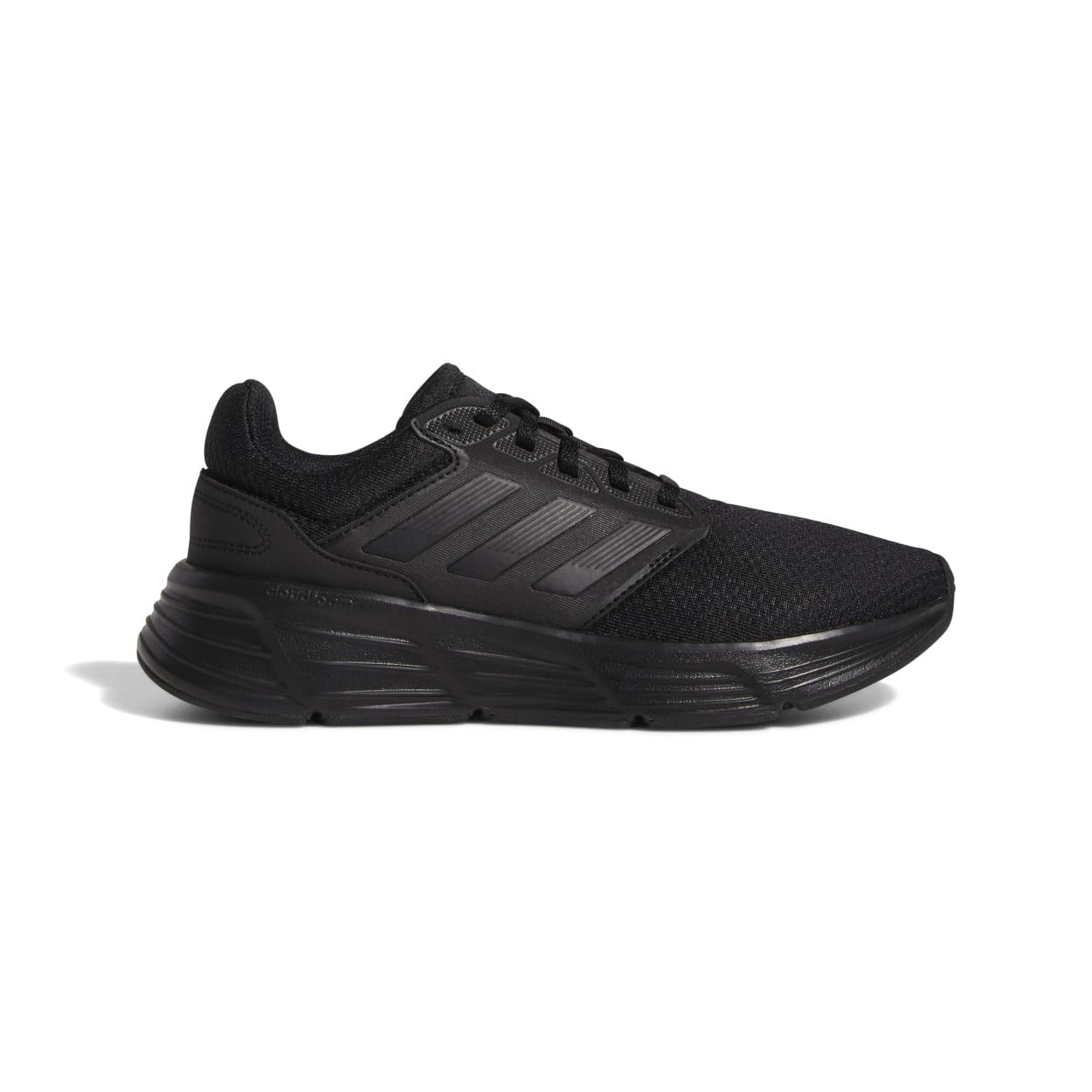 Adidas galaxy shop 4 intersport