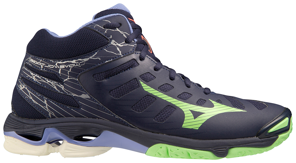 Mizuno odbojkaske patike outlet
