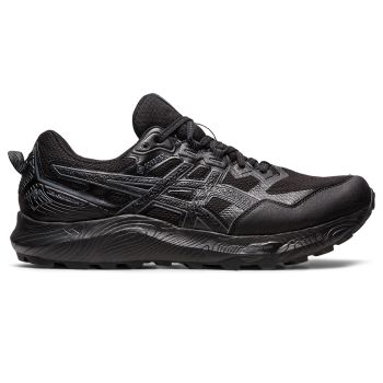 Asics outlet trail patike
