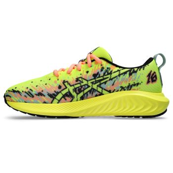 Asics GEL-NOOSA TRI 16 GS, dječije patike za trčanje, žuta