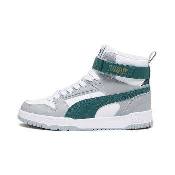Puma RBD GAME JR, dječije patike za slobodno vrijeme, bijela
