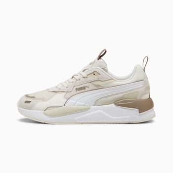 Puma X-RAY 3 SD, muške patike za slobodno vrijeme, bež