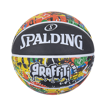 Spalding RAINBOW GRAFFITI, lopta za košarku, šarena