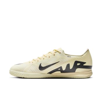 Nike ZOOM VAPOR 15 ACADEMY IC, muške patike za fudbal (in), bež
