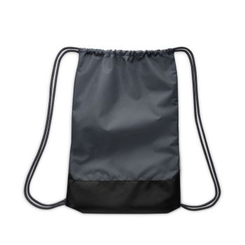 Nike BRSLA DRAWSTRNG - 9.5 (18L), ranac, siva