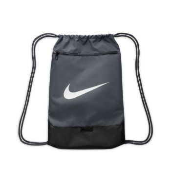 Nike BRSLA DRAWSTRNG - 9.5 (18L), ranac, siva