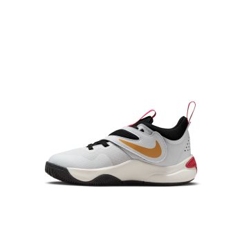 Nike TEAM HUSTLE D 11 (PS), dječije patike za slobodno vrijeme, bijela