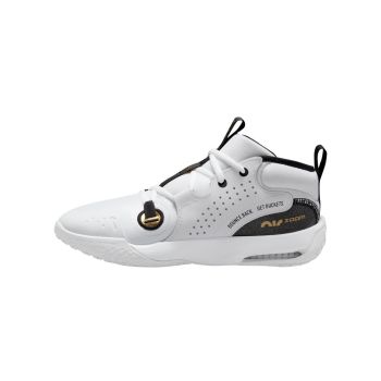 Nike AIR ZOOM CROSSOVER 2 (GS), dječije patike za slobodno vrijeme, bijela