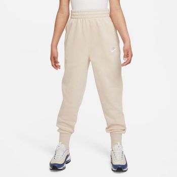 Nike G NSW CLUB FLC HR FTD PNT LBR, dječije pantalone