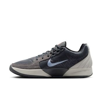 Nike JA 2, muške patike za košarku, siva