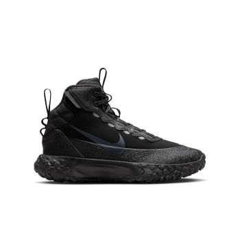 Nike TERRASCOUT (GS), dječije cipele, crna