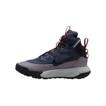 Nike TERRASCOUT (GS), dječije cipele, plava