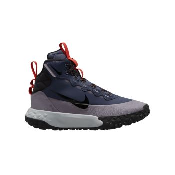 Nike TERRASCOUT (GS), dječije cipele, plava