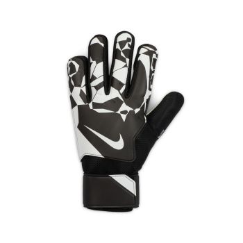Nike GK MATCH, golmanske rukavice za fudbal, crna