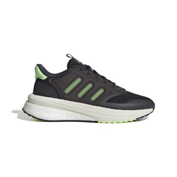 Adidas X_PLRPHASE, muške patike za slobodno vrijeme, siva