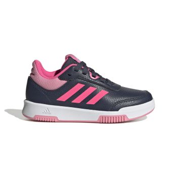 Adidas TENSAUR SPORT 2.0 K, dječije patike za slobodno vrijeme, siva