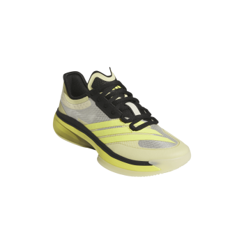 Adidas ADIZERO SELECT 3.0, muške patike za košarku, žuta