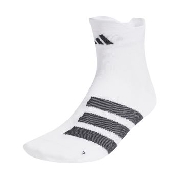 Adidas RUNXADIZEROSOCK, čarape za trčanje, bijela
