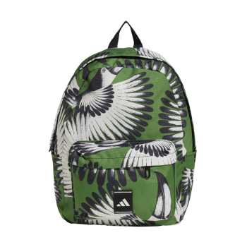 Adidas W FARM CL BPK, ranac, šarena