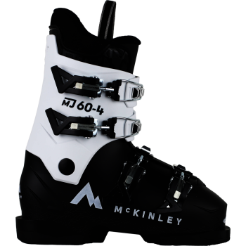 McKinley MJ60-4, dječije pancerice, crna