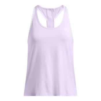 Under Armour KNOCKOUT TANK, ženska majica za fitnes, ljubičasta