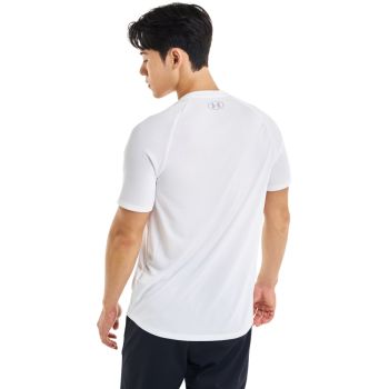 Under Armour TECH 2.0 SS TEE, muška majica za fitnes, bijela