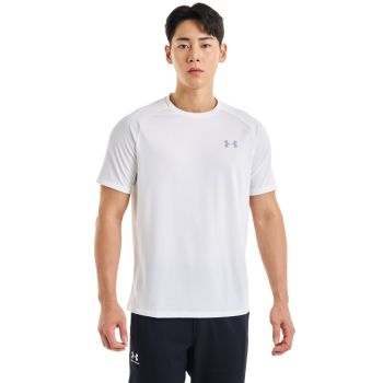 Under Armour TECH 2.0 SS TEE, muška majica za fitnes, bijela