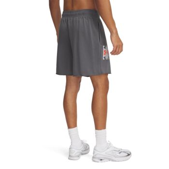Under Armour RIVAL TERRY LOGO 8IN SHORT, muški šorc, siva