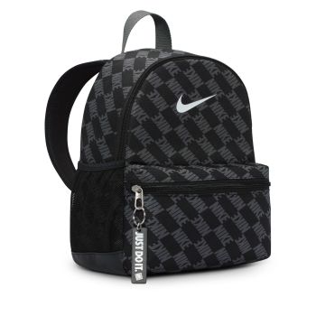nike backpack intersport