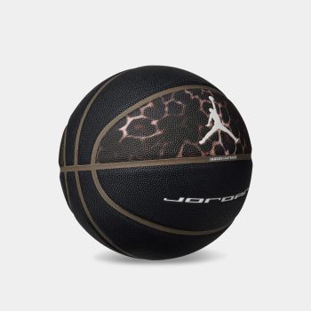 Nike JORDAN ULTIMATE 2.0 8P GRAPHIC, lopta za košarku, crna