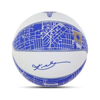 Nike ALL COURT K BRYANT ASG 2026, lopta za košarku, plava