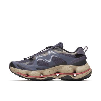 Merrell SPEEDARC MATIS, muške cipele za planinarenje, ljubičasta