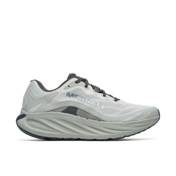 Merrell PROMORPH, muške patike za trail trčanje, siva