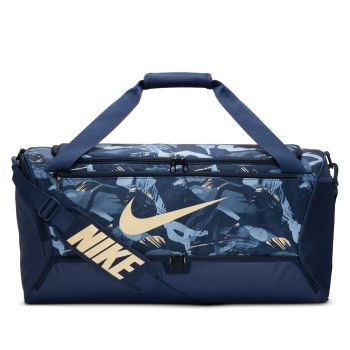 Nike BRSLA M DUFF 9.5 AOP, torba, plava