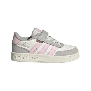 Adidas BREAKBASE C, dječije patike za slobodno vrijeme, siva