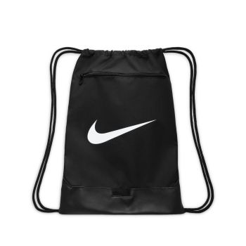 Nike BRSLA DRWSTRNG 9.5 (18L), torbica, crna